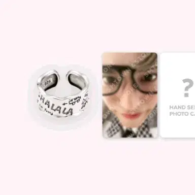 BUY) nct 엔시티 태용 샤랄라 shalala 링세트 ring set